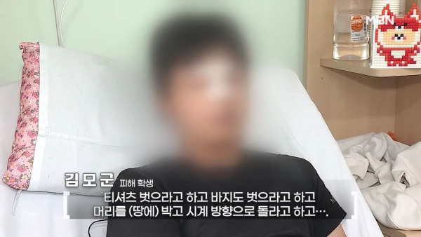 밤새 폭행하고 담뱃불로 지진 이유